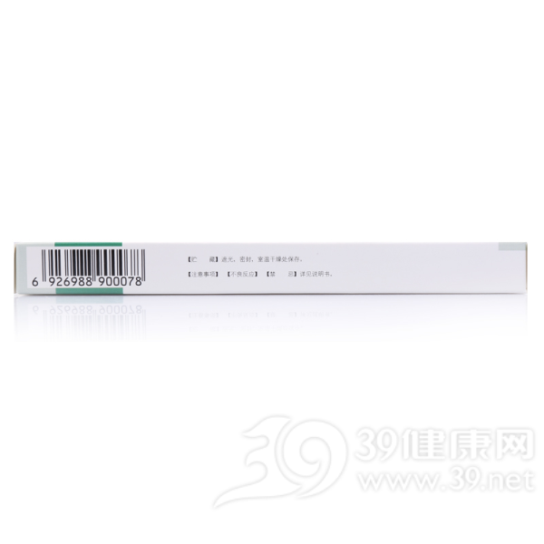 盐酸多奈哌齐胶囊(赛灵斯)