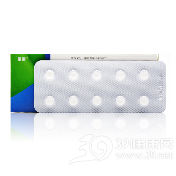 氢溴酸加兰他敏片(金康灵力)