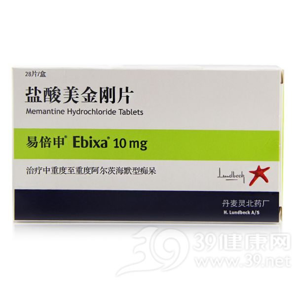 盐酸美金刚片(易倍申)说明书|用法用量|注意事项