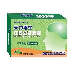 苁蓉总苷胶囊(天利再生)说明书|用法用量|注意事项