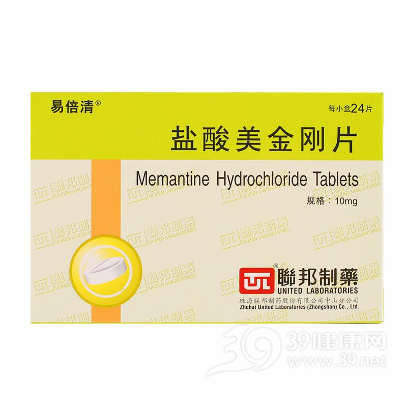 盐酸美金刚片(易倍清)说明书|用法用量|注意事项