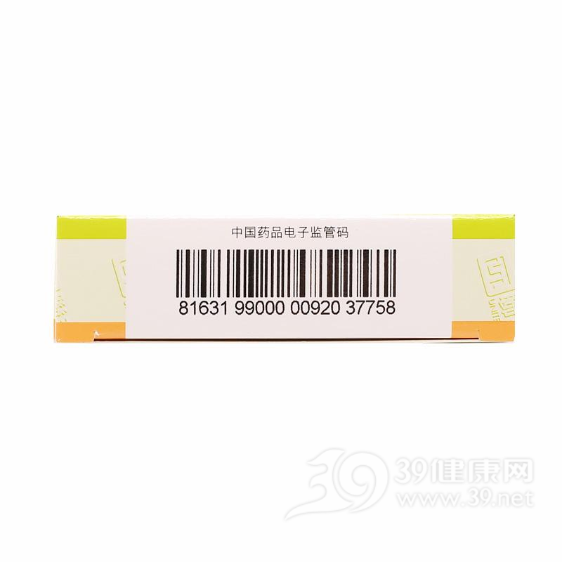 盐酸美金刚片(易倍清)