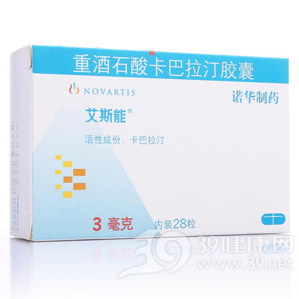 重酒石酸卡巴拉汀胶囊(艾斯能)说明书|用法用量|注意事项
