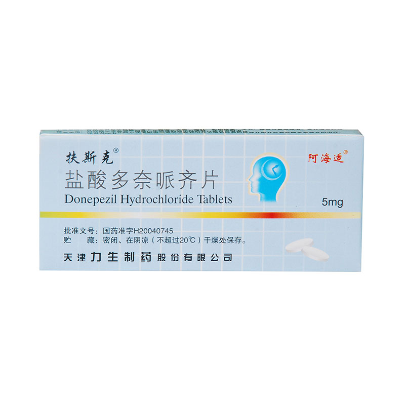 盐酸多奈哌齐片(扶斯克)