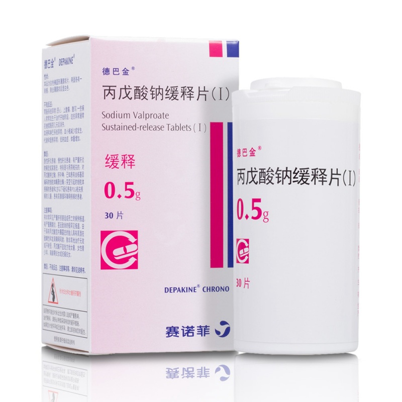 丙戊酸钠缓释片(德巴金)说明书|用法用量|注意事项