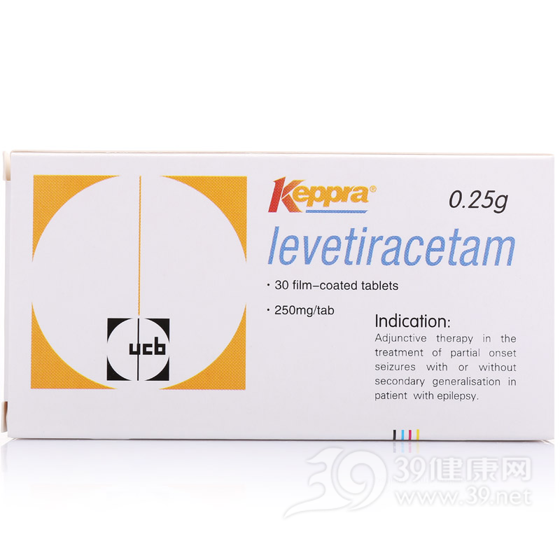 左乙拉西坦片(开浦兰)说明书|用法用量|注意事项