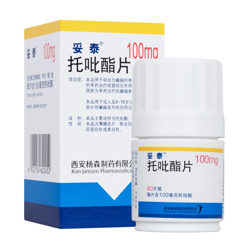 托吡酯片(妥泰)说明书|用法用量|注意事项