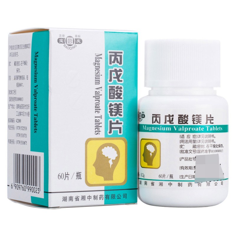 丙戊酸镁片(宝庆)说明书|用法用量|注意事项