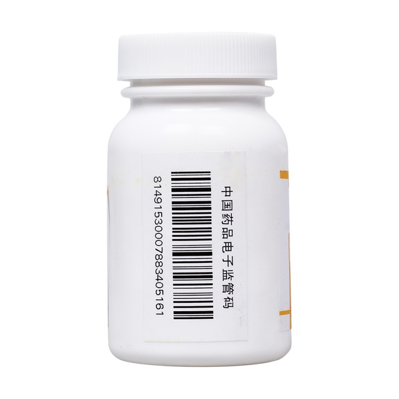 谷氨酸片(力生)