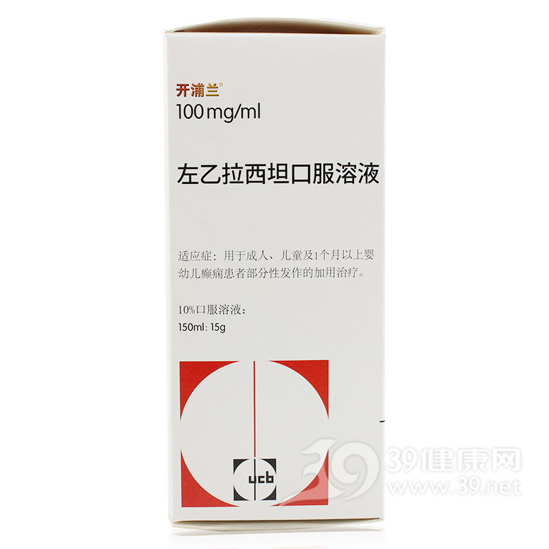 左乙拉西坦口服溶液(开浦兰)说明书|用法用量|注意事项
