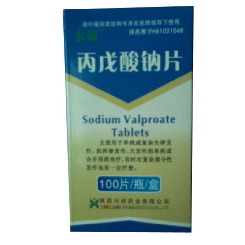 丙戊酸钠片说明书|用法用量|注意事项