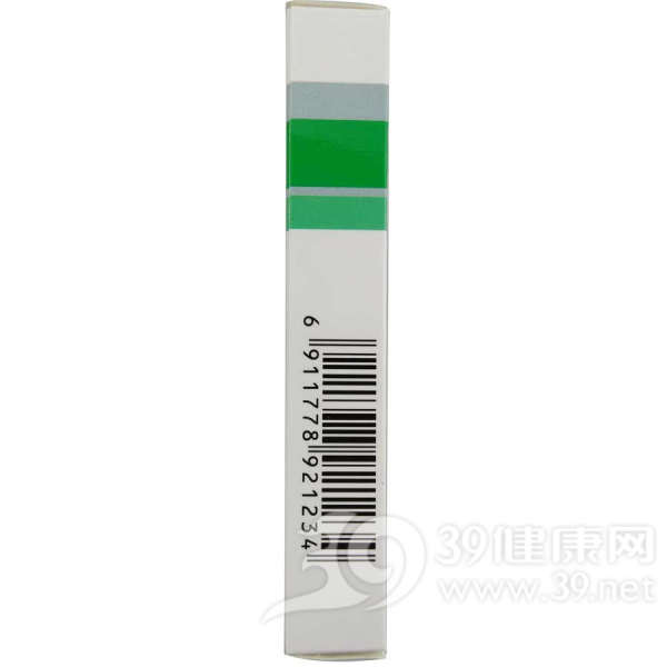 羚羊角胶囊(克比奇)