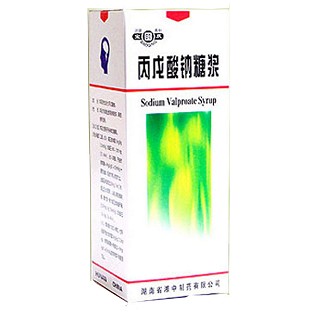 丙戊酸钠糖浆说明书|用法用量|注意事项