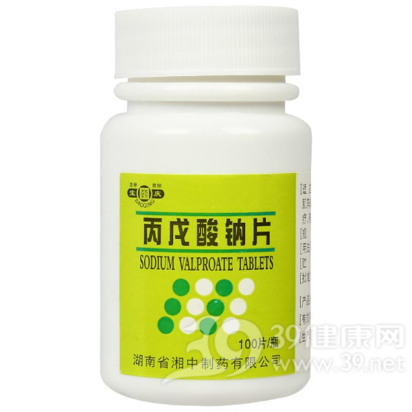 丙戊酸钠片