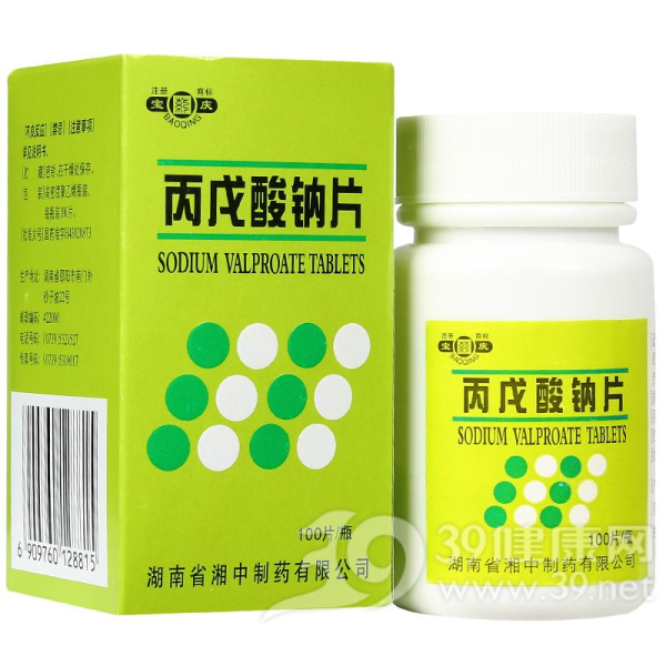 丙戊酸钠片