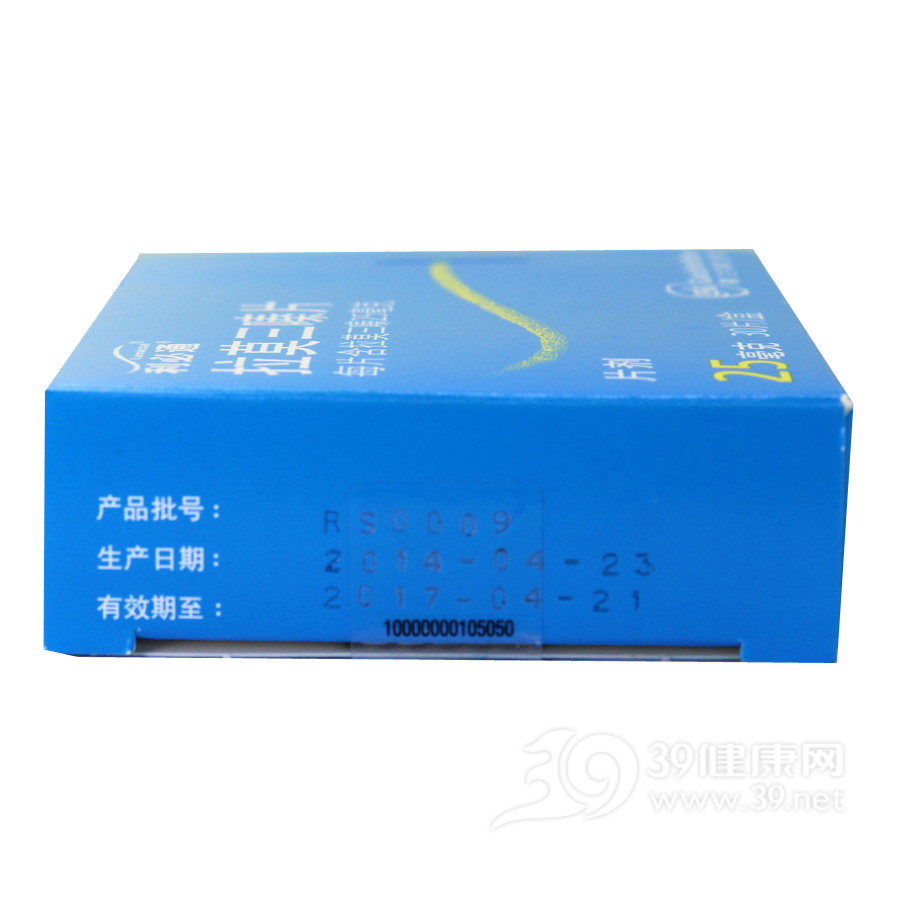 拉莫三嗪片(利必通)