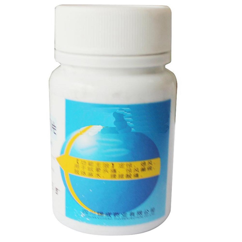 天麻蜜环菌片说明书|用法用量|注意事项