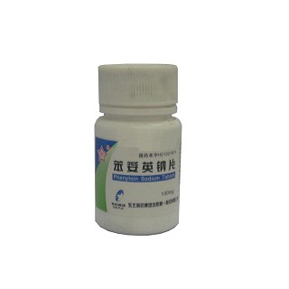 苯妥英钠片说明书|用法用量|注意事项