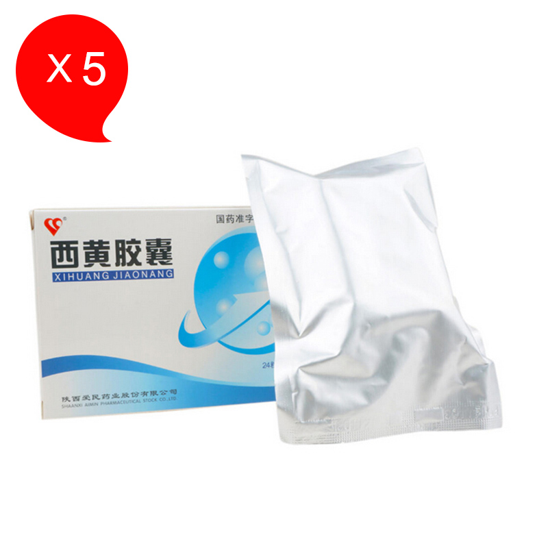 西黄胶囊说明书|用法用量|注意事项