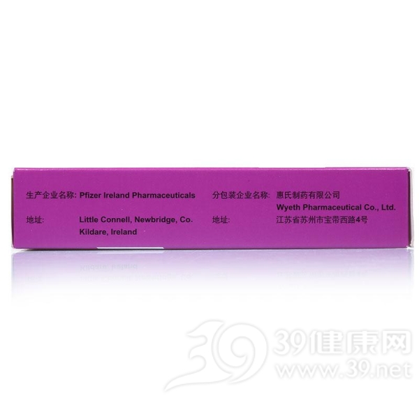 盐酸文拉法辛缓释胶囊(怡诺思)