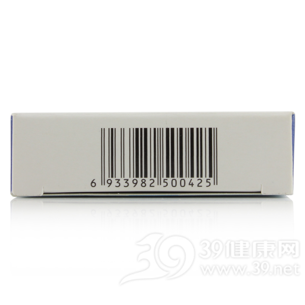 氟哌噻吨美利曲辛片(圣美弗)