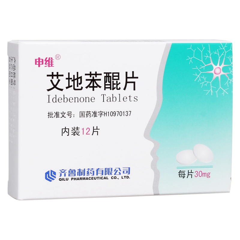 艾地苯醌片(金博瑞)