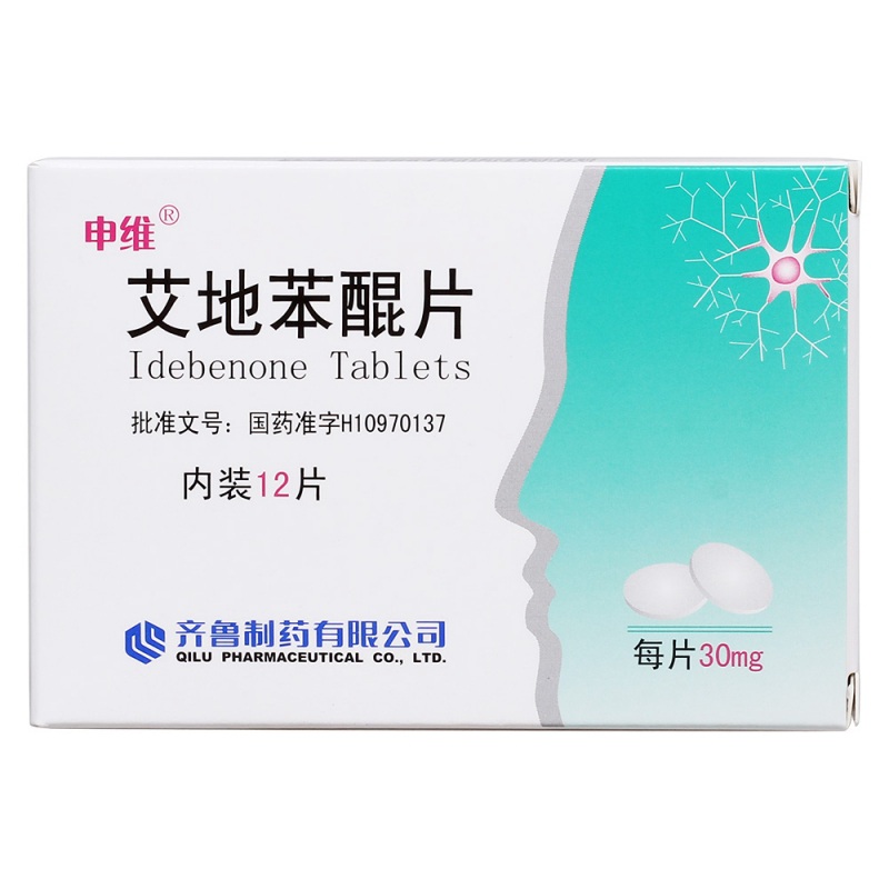 艾地苯醌片(金博瑞)