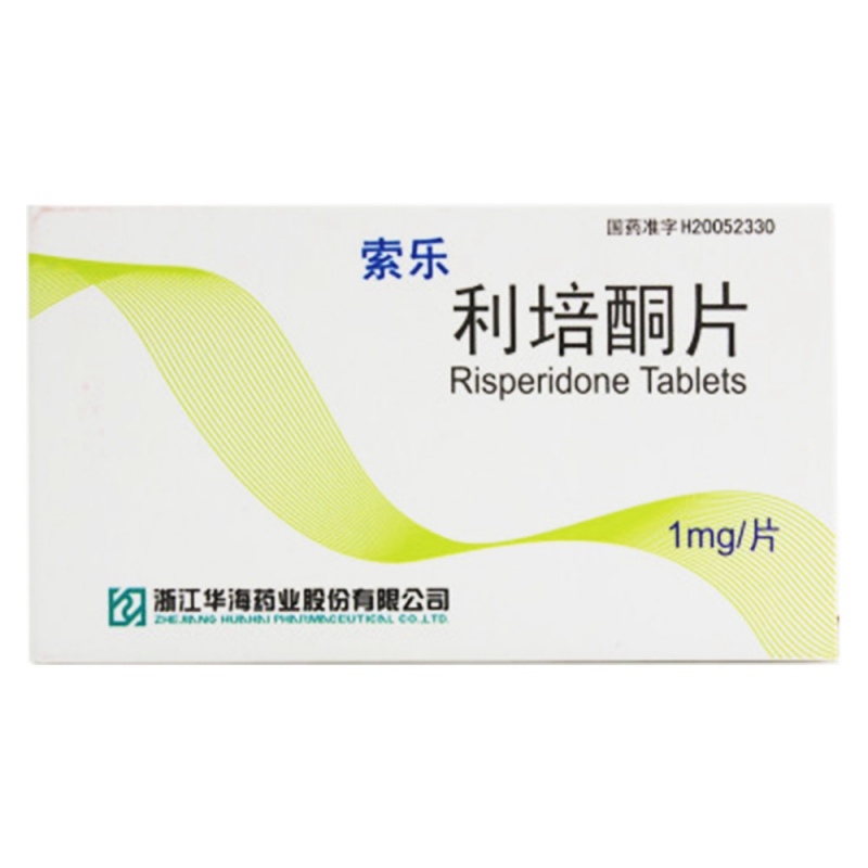 利培酮片(索乐)说明书|用法用量|注意事项