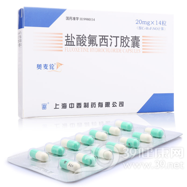 盐酸氟西汀胶囊(奥麦伦)