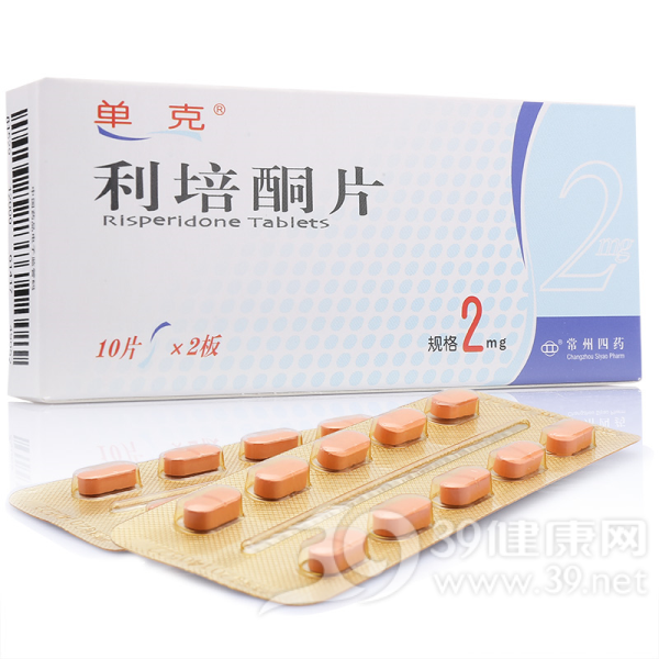 利培酮片(单克)说明书|用法用量|注意事项