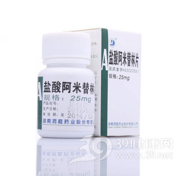 盐酸阿米替林片(洞庭)说明书|用法用量|注意事项