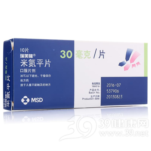 米氮平片(瑞美隆)