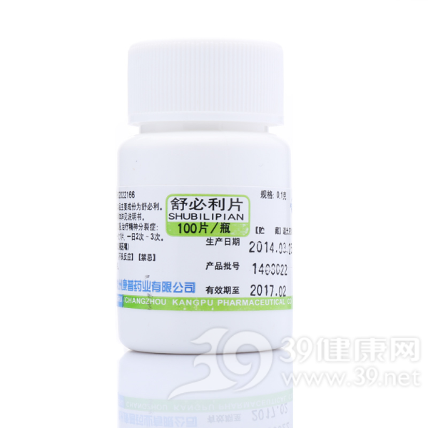 舒必利片(康普)说明书|用法用量|注意事项