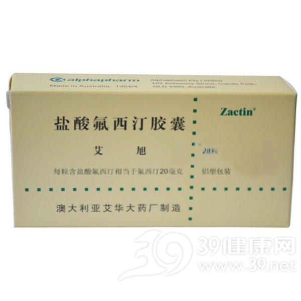 盐酸氟西汀胶囊(艾旭)说明书|用法用量|注意事项