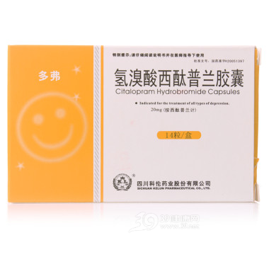氢溴酸西酞普兰胶囊(多弗)说明书|用法用量|注意事项