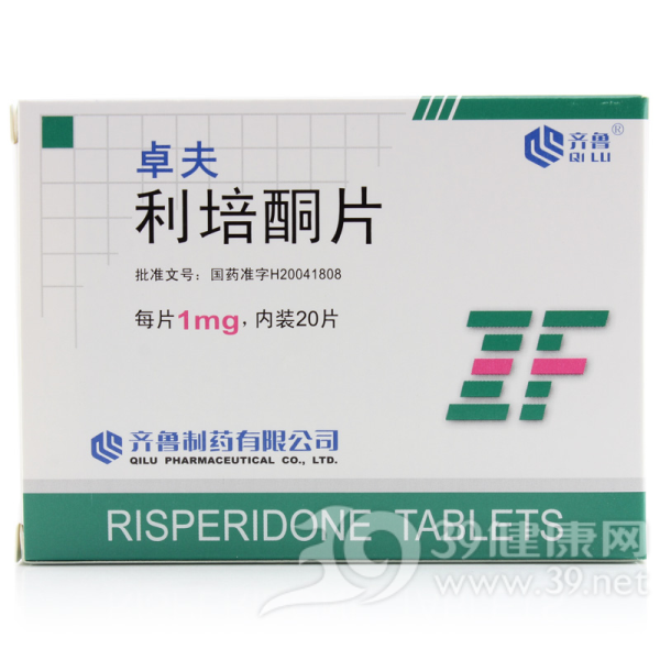 利培酮片(卓夫)