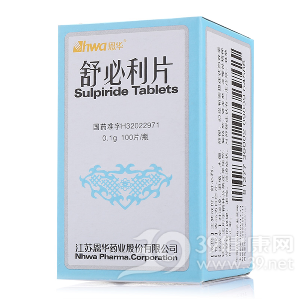 舒必利片(恩华)说明书|用法用量|注意事项