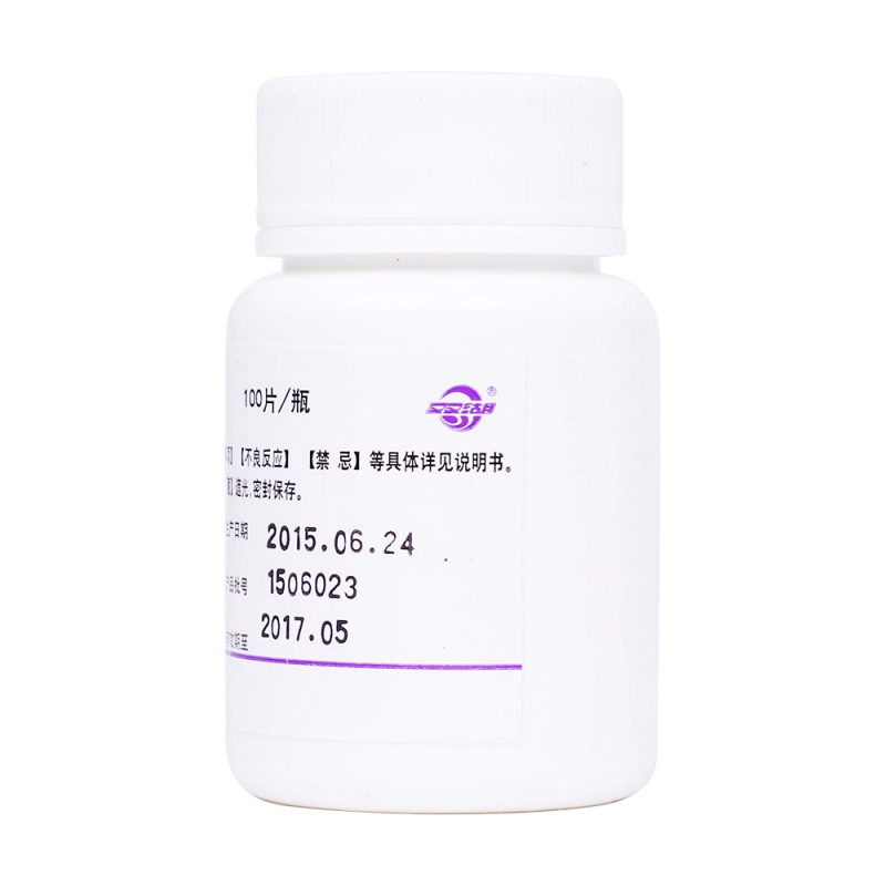 盐酸多塞平片(康普)