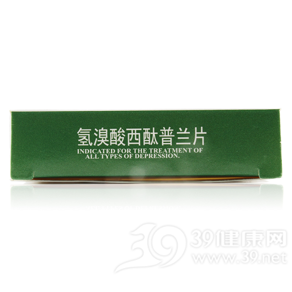 氢溴酸西酞普兰片