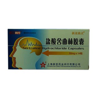 盐酸舍曲林胶囊说明书|用法用量|注意事项
