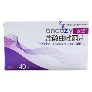 盐酸曲唑酮片(舒绪)说明书|用法用量|注意事项