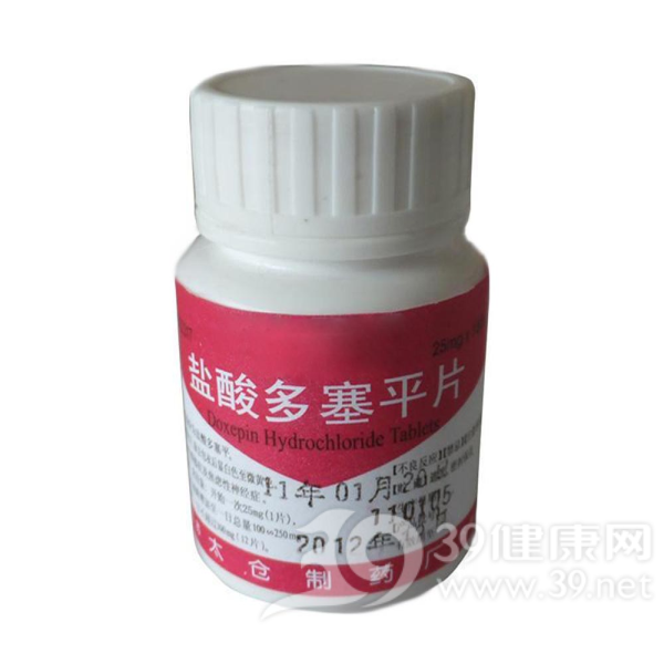 盐酸多塞平片(多虑平)说明书|用法用量|注意事项