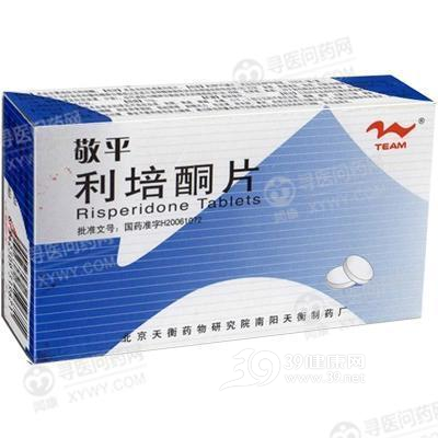 利培酮片(敬平)说明书|用法用量|注意事项