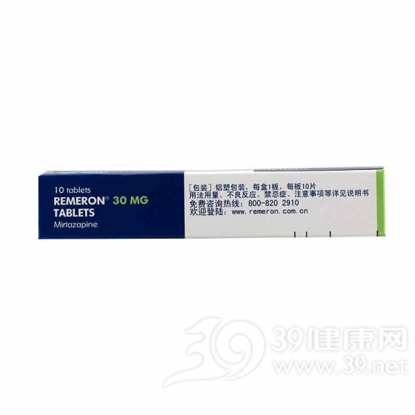 米氮平片(瑞美隆(Remeron))