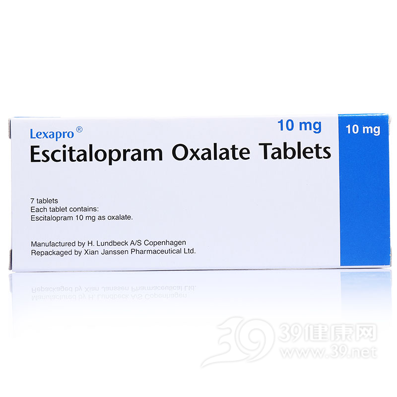 草酸艾司西酞普兰片(来士普)