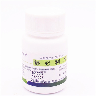 舒必利片(仁和堂)说明书|用法用量|注意事项