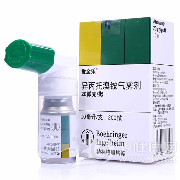 盐酸安非他酮说明书|用法用量|注意事项