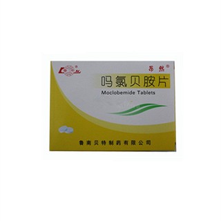 吗氯贝胺片说明书|用法用量|注意事项