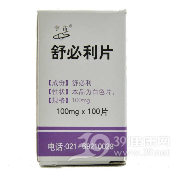 舒必利片说明书|用法用量|注意事项
