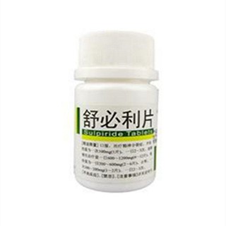 舒必利片说明书|用法用量|注意事项